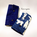 抱っこ紐よだれカバー◆シロクマ×ネイビー