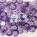 お取置き)特大 SWAROVSKI レインドロップ ブルーシェイドのネックレス