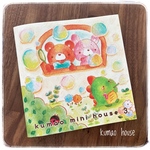 New！ kumao mini house3