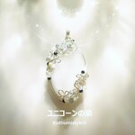スコレサイトペンダント（ワイヤージュエリー☆ワイヤーアクセサリー☆ワイヤーラッピング天然石ネックレス☆KuthumistyleⓇ☆クツミスタイル）