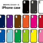 【期間限定SALE】 15色 スマホケース iPhone16 15 14 13 pro mini SE iface型 アイフェイス型 カバー グリップケース アイフォン 無地 定番 送料無料