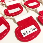 【116】犬用チョーカー トリミングリボン 期間限定 お名前クリスマス 10個