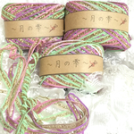 再々販♡新色メタルリバー05♡15g