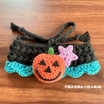 ハロウィンチョーカー【15】 21〜30㎝