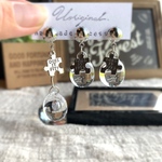 再販 3点set 氷 アシンメトリー ピアス イヤリング