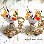 フルーツチョコレートパフェのキーホルダー