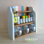 New　スパイスラック【cont】