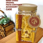 2021nana-chako夏休みの工作（小物入れ）