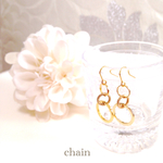 チェーンライク サークルピアス/イヤリング