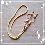 マスクホルダー☆レモンイエロー☆スエード お出かけに