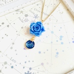 星空とブルーローズのネックレス