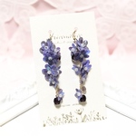 New✩︎‧₊⋆︎*スパンコールフラワーのロングブーケ ピアス/イヤリング