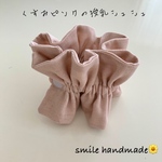 ◆ 授乳ストラップ　授乳シュシュ　おもちゃ　出産祝い　フリル　ひらひら　ヘアゴム　目印