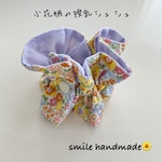 ◆ 授乳ストラップ　授乳シュシュ　おもちゃ　出産祝い　フリル　ひらひら　ヘアゴム　目印
