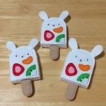 オーダー品
