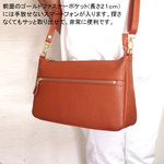 ★ハンドメイド★日本製★ソフト本革★斜め掛けショルダーバッグⅡ・横型★お財布★スマホ★オレンジチャ色★ゴールド金具★超軽量★