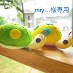 【miy…様専用】フェルト　さかなつり