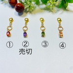 【送料無料】キュービックジルコニアオーバル＊マスクチャーム(H-53)