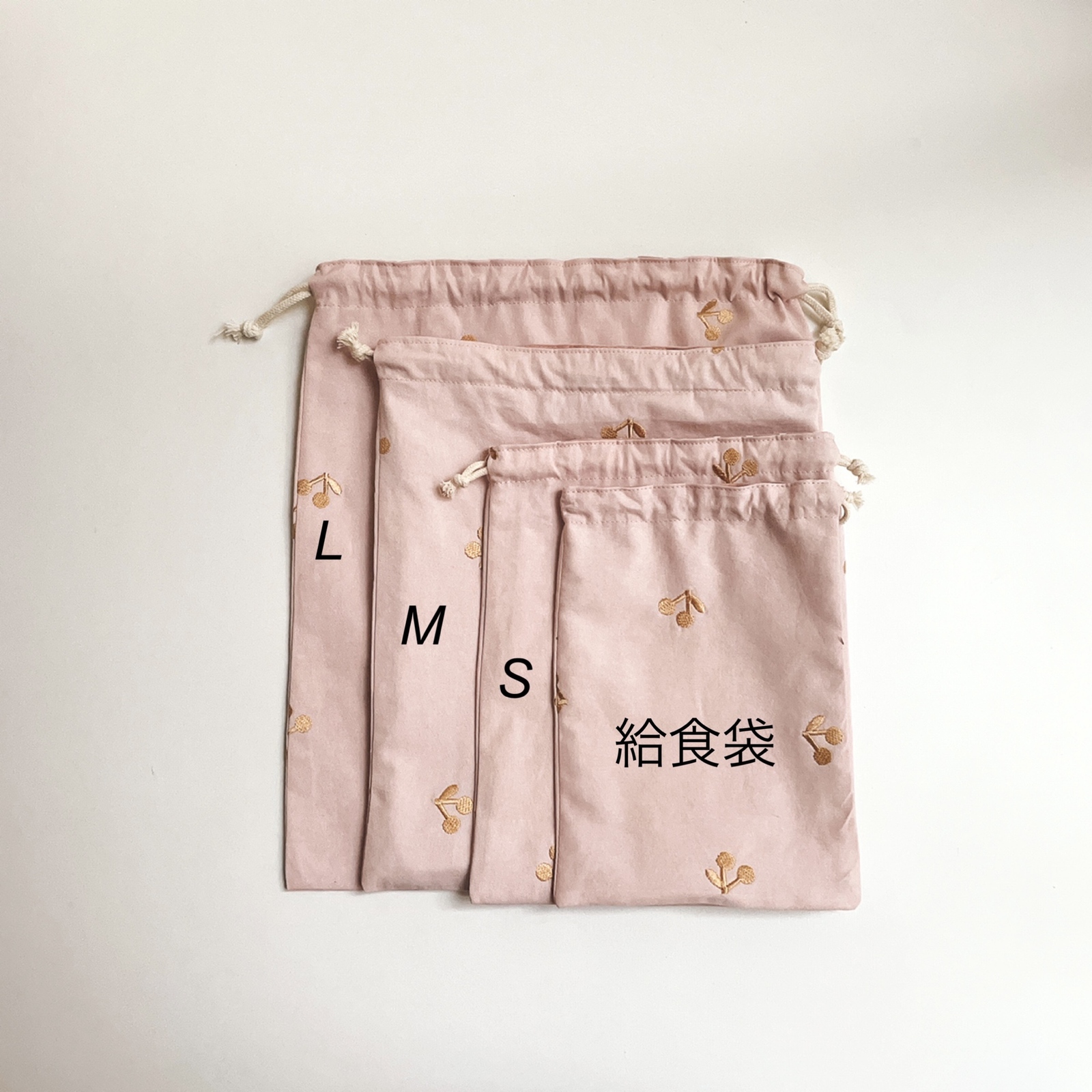 ⌘ 6サイズ ⌘ リバティ 巾着袋 ベッツィ ネオン ピンクグリーン