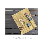 フルオーダー可¨̮♡キャンプ用カトラリーケース