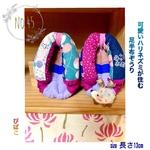 可愛いハリネズミが住む　☆足半布ぞうり( No.45 )
