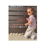 ペイズリー柄パンツ 90