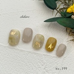 ネイルチップ　No.395