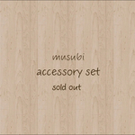 ★1セット限定 きまぐれピアスセット  大ぶりピアス　6点セット❁  シルバーフェイスチャーム　ゴールド　フープ  グリーン　水玉 / イヤリング可能