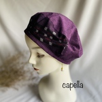 🌟capella🌟 洗える！パープル久留米絣のベレー帽　コーデのワンポイントに♪ 敬老の日にも♪