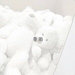 【soppy様 専用出品】