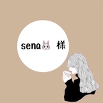 Sena🐰様 専用