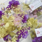 プリザ&ドライ　詰め合わせ　小分けセット3