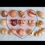 おままごとパン♡