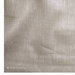 saltus-minor様専用ページ