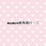  10cmファスナーのリールキーホルダー付きパスケース(YUWAシャモニー花柄 ネイビー)ナスカン付き持ち手追加