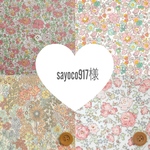 sayoco917様