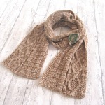 sale！葉っぱのブローチ付き　アラン模様のマフラー