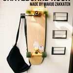 スケートボードフック