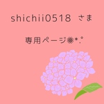 似顔絵 アイコン