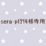 【sera-p1214様オーダー品】生地オーダーひじあて付きラグランTシャツ☆