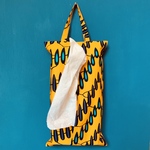 アフリカン◉ボックスティッシュケース