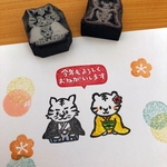 年賀状に＊トラさん♡新年のご挨拶 ペアはんこ