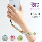 使い方いろいろ♪リバティハンドストラップ🌸スモールスザンナ　調節可能　スマホやカメラの落下防止に　ハンドストラップ　ショートストラップ　カメラストラップ　スマホストラップ　ストラップ　リバティ