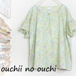 fusakichi様オーダー分♪リバティ　ラッフルスリーブチュニック♪