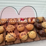 おままごとパン♡