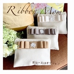 new!３段重ねリボン♡ 薄型　少し大きめポーチ 小物入れ　　帆布　キャンパス　イニシャル　レース