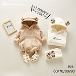 【即納品】お名前入り もふもふ🐻裏起毛 お耳付き ロンパース ˙ᴥ˙ ♡ NR-005