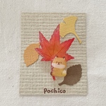 紅葉ブローチ(きつね)