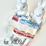 ★KIDSsize★電車柄×最高級晒のちっちゃな三日月マスク【送料無料】
