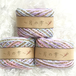 追加!!再々販♡新色☆メタルリバー04☆15g